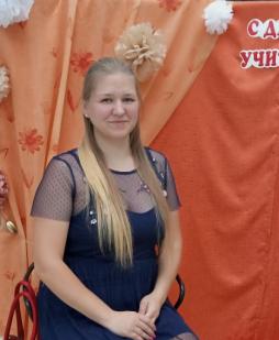 Няпшуева Эльвира Александровна